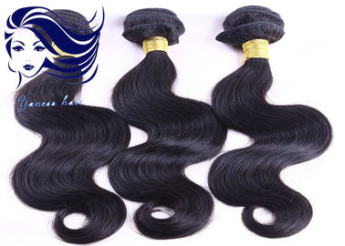 China Suelte las extensiones brasileñas del pelo de la trama de la onda cutícula llena de 30 pulgadas intacto proveedor