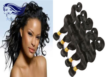 China 4 paquetes de los paquetes brasileños del pelo del cuerpo de la onda de la cutícula brasileña del pelo proveedor