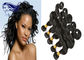 4 paquetes de los paquetes brasileños del pelo del cuerpo de la onda de la cutícula brasileña del pelo proveedor
