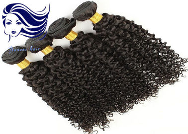 China Extensiones brasileñas para el pelo corto, paquetes brasileños del pelo de la onda del cuerpo del pelo proveedor