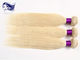 Extensiones coloreadas sin procesar del cabello humano, armadura coloreada del pelo proveedor